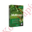 Kép 2/4 - Fénymásolópapír MULTICOPY A/4 90 gr 500 ív/csomag