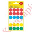 Kép 1/6 - Etikett AVERY 3089 öntapadó jelölőpont vegyes 5 szín 18 mm 96 jelölőpont/csomag