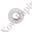 Kép 1/2 - Árazószalag FORTUNA 22x12mm perforált fehér 10 tekercs/csomag