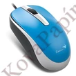 Egér vezetékes GENIUS DX-120 USB kék