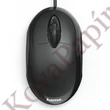 Egér vezetékes HAMA MC-100 USB fekete