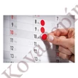 Etikett AVERY 3170 öntapadó jelölőpont fehér 18mm 96 jelölőpont/csomag