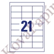Etikett AVERY 3670 64x36mm univerzális 2100 címke/doboz 100 ív/doboz
