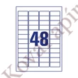 Etikett AVERY L4736REV-100 45,7x21,2 mm univerzális visszaszedhető 4800 címke/doboz 100 ív/doboz
