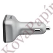 FM Transzmitter HAMA Bluetooth, QC, USB