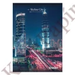 Füzet kockás STREET A/4 54 lapos Skyline