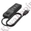 Kábel elosztó HAMA USB 2.0 + 4xUSB 2.0 kapcsolós fekete