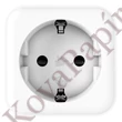 Konnektor HAMA Matter okos WiFi 16A
