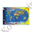 Könyökalátét STIEFEL Föld országai/gyermek világtérkép
