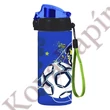 Kulacs OXY CLICK műanyag BPA-mentes 500 ml Football 2