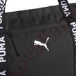 Oldaltáska PUMA 9185601 fekete