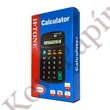 Számológép zseb H-TONE JJ402 8 digit