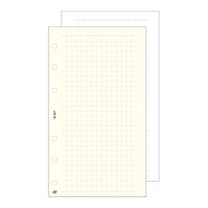 Gyűrűs kalendárium betét SATURNUS S327/F négyzethálós jegyzetlap fehér lapos