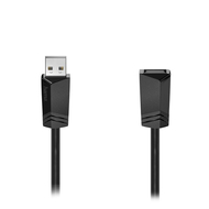 Kábel HAMA USB-A hosszabbító 0,75m fekete