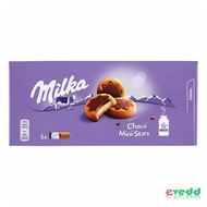 Keksz MILKA Choco Mini stars 185g