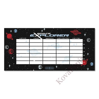 Órarend ARS UNA egylapos kétoldalas Space Explorer